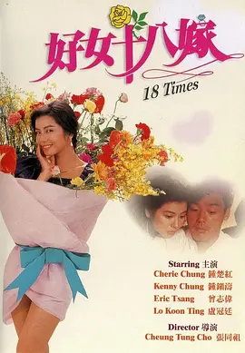 我就总能想起一个身影，就是2018年的时候，你在导演协会“青葱计划”，路过我的桌子，跟我打招呼，说你喜欢这个故事，从此在我的生命里面，在团圆的开发拍摄后期，你就一直都在了。