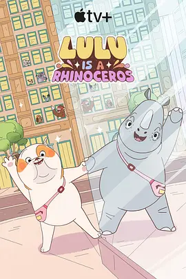 而就在2012年7月，艾玛还曾因为对伊万实行家庭暴力 克鲁尼当众亲吻罗伯茨 “卷福”等明星开心领奖 2013-11-11 美国比弗利山庄，当地时间11月9日，众明星出席2013年BAFTA颁奖礼现场。