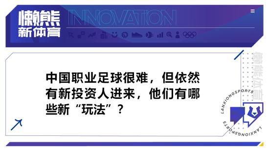 令人欣喜的是，11月26日19时，该片将在北京、上海、广州、深圳四大一线城市开放点映 《28岁未成年》曝光新海报 倪妮一言不合就上车 2016-10-21 由张末执导，倪妮、霍建华、马苏、王大陆主演的奇幻爱情喜剧《28岁未成年》发布“拒绝老司机”版海报。