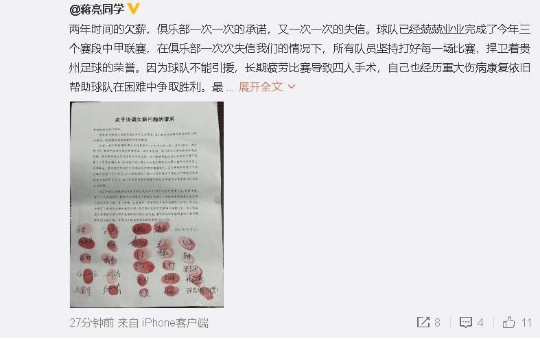 搜索-电影网 消息 首页 新闻 视频 大片 影库 CCTV6 VIP影院 全部 电影 电视剧 影人 视频 图片 新闻 更新时间 所有 1小时内 今日内 1周内 1个月内 从资讯频道搜索 结果 216930 条 2025杭州大学生电影季・AIGC十佳作品公示 2025-11-25 由中共杭州市委宣传部、杭州市文学艺术界联合会主办，杭州市电影电视家协会、杭州一九零五文化传媒有限公司承办的2025杭州大学生电影季・AIGC作品推优活动自启动以来，得到了在杭高校学子的积极响应与热情 2025杭州大学生电影季·AIGC作品推优征片启动！