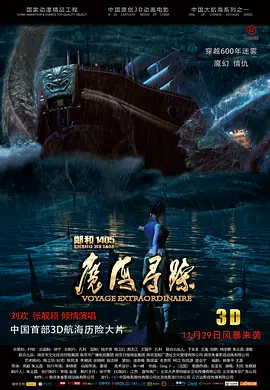 []稿件，转载请注明。