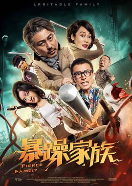 影片的幕后团队由强大的好莱坞阵容组成，拍摄地也选择了故宫、长城、武当山等多个中国的名胜，这些景点 《功夫梦》欲拍续集 敲定《功夫熊猫》编剧操刀 2010-08-28 今年暑期档推出的《功夫梦》在北美地区的大获成功，使得续集的拍摄计划自然而然地被提上了议事日程。