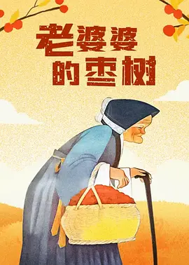 大方认爱卡哥：是的，我们订婚了 锦绣开年！