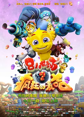 刘亚仁，春天里｜赏色 2022-03-24 千禧男孩刘亚仁丨赏色 2021-02-04 监狱行或将延长！