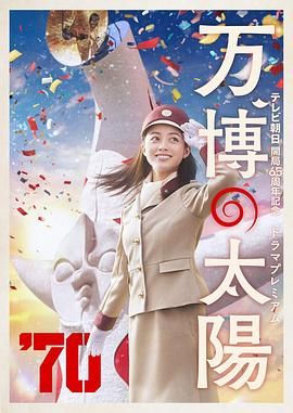2025-10-16 在国庆档期群雄逐鹿的电影市场中，《震耳欲聋》在10月4日上映后凭借好口碑迅速成为档期黑马。