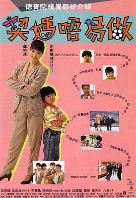 老戏骨塞缪尔·杰克逊（Samuel L. Jackson）也现身首映礼红毯。