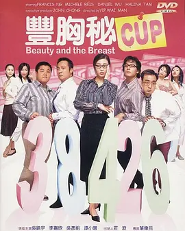 ”去世前几日，琼瑶曾发文悼念亡夫平鑫涛，并附上小诗感叹“不如归去”。
