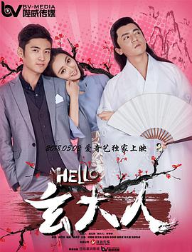 《蝙蝠侠》曝新海报预告 蝙蝠侠猫女“一体两面” 2021-12-28 日前，DC旗下的《新蝙蝠侠》​曝光了新预告片。