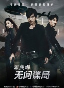 《全职高手》首曝杨洋特辑 这个叶神帅的有点过分 2018-05-29 《全职高手》首曝“叶修”杨洋特辑，这个叶神帅的有点过分！