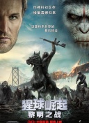 《坏蛋联盟2》首曝角色海报2025-05-15 《扑克脸2》曝预告 奥卡菲娜、辛西娅·艾莉佛加盟2025-04-17 拉米·马雷克、艾玛·科林分手！