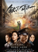 妮可·基德曼携爱女们亮相时装周2025-10-09 星爵《终极名单:黑狼》角色海报 踏入CIA黑暗战线2025-08-21 《终极名单：黑狼》首映！