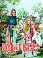 安妮、斯坦利拍摄《穿普拉达的女王2》2025-08-21 《穿普拉达的女王2》路透 梅姨×肯尼思夫妻约会2025-08-18 《穿普拉达的女王2》曝路透 安妮×艾米莉会面谈判2025-08-15 《穿普拉达的女王2》曝路透 艾米莉·布朗特首现身2025-07-30 《穿普拉达的女王2》曝路透 海瑟薇依然忙忙碌碌2025-07-28 与时尚擦肩！
