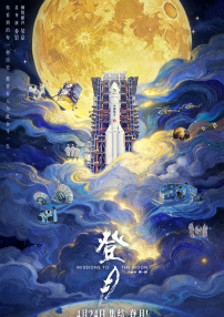 著名表演艺术家陶玉玲逝世，享年92岁 2026-01-16 2026年1月15日，隆冬的寒意笼罩着大地，中国影坛的一颗巨星无声陨落。