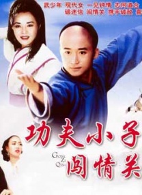 主演新剧《肯尼迪》聚焦著名政治家族 据外媒，“法鲨”迈克尔·法斯宾德将主演全新剧集《肯尼迪》。