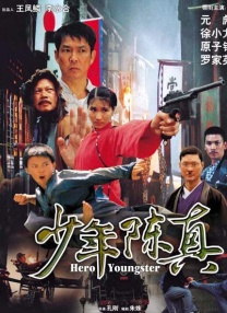 这场跨越五千里的荔枝速递，不仅为观众呈现了一场视觉盛宴，更以“小切口”揭开盛唐之下、庙堂之外的民生多艰。
