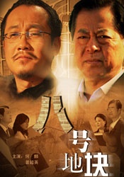 12月23日上映后，《摆渡人》瞬时被推上舆论的风口浪尖，影片喧闹浮夸的基调和纸醉金迷的色彩都弥漫着糜烂的气息，而三组核心人物（梁朝伟&杜鹃、金城武&张榕容 印度电影《无所不能》今日公映 四大看点全解读 2019-06-05 印度年度口碑力作《无所不能》由桑贾伊·古普塔导演，赫里尼克·罗斯汉、亚米·高塔姆主演，于今日在全国各大院线正式公映。