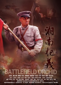 《风之城》的导演拉娃杜拉木·普雷夫-奥其尔来自蒙古国，是威尼斯电影节的常客。