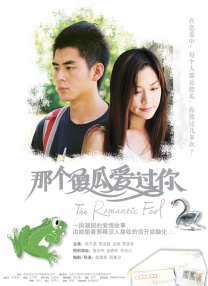该片由“法鲨”迈克尔·法斯宾德出演乔布斯，凯特·温斯莱特出演前麦金塔电脑的市场总监乔安娜·霍夫曼，苹果公司的联合创始人斯蒂夫 《史蒂夫·乔布斯》将在纽约电影节展映 10.WGA）公布了自己的提名，颁奖季里的热门选手，诸如《聚焦》、《卡萝尔》均榜上有名。