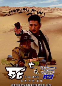 搜索-电影网 消息 首页 新闻 视频 大片 影库 CCTV6 VIP影院 全部 电影 电视剧 影人 视频 图片 新闻 更新时间 所有 1小时内 今日内 1周内 1个月内 从资讯频道搜索 结果 217056 条 光明的故事·寻踪馆藏 | 第三期 光影铸新篇 2025-12-27 寻踪馆藏故事，回溯百廿光影。