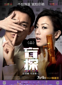 正如程亚楠所言，当观众真正看完《即兴谋杀》，体会到对闺蜜情感的共鸣、复仇后的爽感，以及对人性更深层的认知，这就是影片最想传递的独特价值。