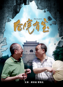 []独家原创稿件，未经授权不得转载，违者将追究其相关法律责任 标签： 院线上新震耳欲聋檀健次 ： 相关新闻 韩延新片《空枪》曝阵容 朱一龙携手檀健次梁家辉2025-12-09 从唱跳偶像到演员，檀健次经历了怎样的蜕变？