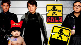 导演麻赢心解读《鹦鹉杀》 2023-09-15 《孤注一掷》在过去的夏天中，让不少观众情绪高涨。